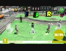 【マリオオデッセイ】バグなし なわとびチャレンジ 99999回　37/100