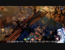 【The Flame in the Flood】ボイロの漂流物語【part1】