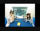 らじお　此花亭へようこそ2017年2月9日#18