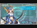 トリトーンは必須なのか？（装甲娘