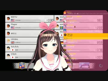 自動車免許を取得したキズナアイ【マリオカート8DX】(part1)