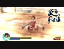 【TASさんの休日】戦国BASARA3宴　焼け野原ひろし