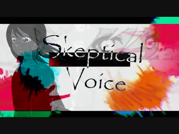 Skeptical Voice【miis cover.】
