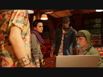 【訛り実況】WATCH DOGS 2　#16