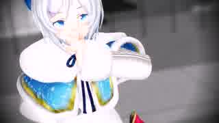 【MMD】電脳少女シロで『フリィダムロリィタ』