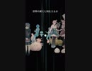 【探索ADV】異界探訪記 お試し版 -公式PV-