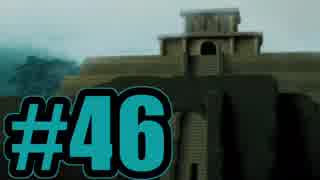 【実況】Final Fantasy 7 #46