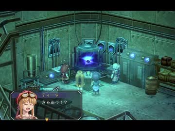 【解説＆実況】空の軌跡FC　ストーリー#30