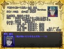 【ぜある】お兄ちゃんマギカロギアⅣth.4【あくふぁ】