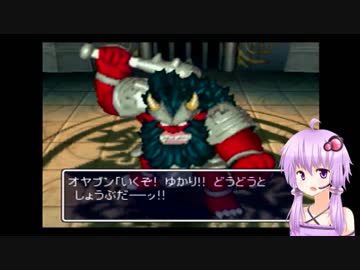 【風来のシレン2】ゆかりとマキのまったり冒険記　第16話【VOICEROID実況】