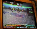 三国志大戦３　麻痺矢で大尉を目指す　その５０