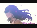 Amaryllis / テシマ feat.初音ミク