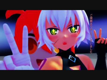 【第20回MMD杯本選】女性サーヴァント達でELECT
