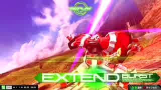 【EXVSMBON】まったり銀プレを目指すPart.12【レッドフレーム】