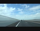 潮岬から適当ドライブ【静岡県浜松市】 #536