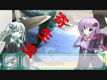 買った魚は最後まで　１回　ブリを捌く【VOICEROIDキッチン】