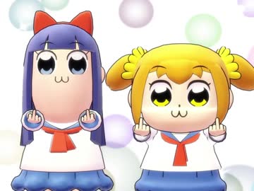 【第20回MMD杯本選】ポプテピピップ【祝！MMD杯20回記念】