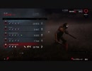 【DBD】ランダムキラーでプレイしてみた！【恐怖のサイコロ】