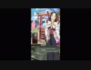 【実況】D×２　真・女神転生リベレーション part5