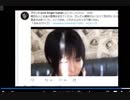 【EMI】　借金240万の答え合わせ