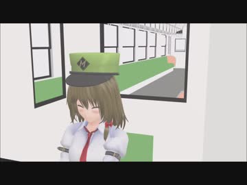 【東方MMD】秘封と新幹線