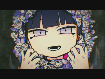 【Raku】メリーバッドエンド  歌ってみた。