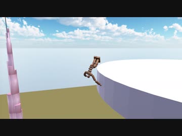 【物理エンジン】スカイツリーの上から宙返りしたら何回転できるのか？