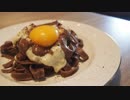 【ニコめし】チーズソースのチョコレートパスタ【バレンタイン料理】