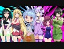 ボイロ実況者達がVOICEROIDになりきって即興劇をするようです。ＯＰ