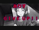 ハナタレラガールズ#１８「アインフェリアの記憶力バトル」前編