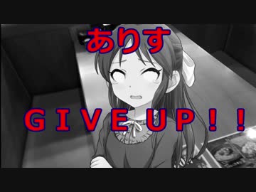 ハナタレラガールズ#１８「アインフェリアの記憶力バトル」前編