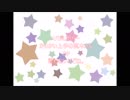 【UTAUカバー】言わないけどね。【ダーリン】