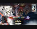 闇記録　part10