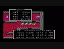 【FC】ドラクエ4実況044