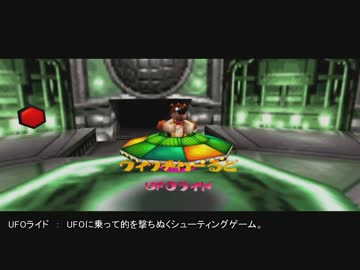 ビンジョー・つーぎ.mp10