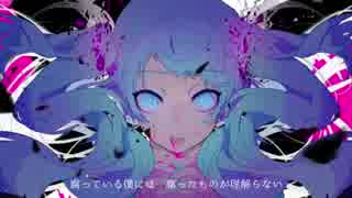 【ゆめりあ*】ゴーストルール 歌ってみた