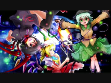 東方Extra３娘ハイスピードバトルアレンジメドレー！！