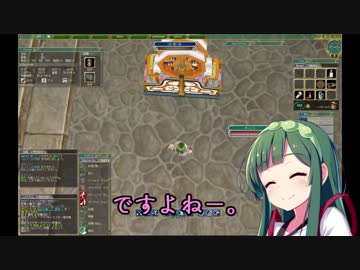 【MoE】ずん子と一緒にダイアロス！！part4【東北ずん子】