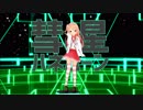 【第20回MMD杯本選】(ハレー)彗星ハネムーン【こんぴら桃萌】