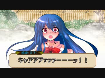 【CoCリプレイ】初心者たちのぐだぐだ殺生石　第三節【恐怖】