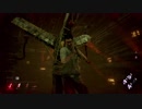 【実況？】姉弟で逝くお気楽ｄｂｄ　その2【Dead by Daylight】