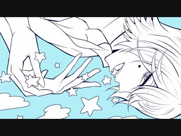 【人力弱ペダ】葦木場でだ/んだ/ん高/くな/る【UTAわせた】