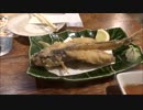 沖縄国際通りでハイボール飲んでみた