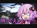 【MHW】モンスターハンターワールドG（ガバ）その１４【結月ゆかり】