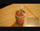 【ゆっくり実況】のんびり気ままにFF15寄り道プレイ【Part.172】