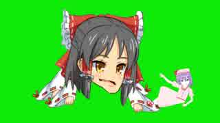 一口で食べられるhsk姉貴gb ニコニコ動画