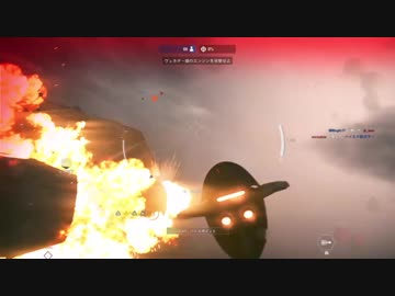 【SWBFⅡ】ボバ・フェット（スレーヴⅠ）【カミーノ】