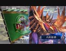 【三国志大戦4】駄君主がケニアで遊ぶそうです335