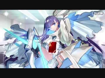 Fate/Grand Order バレンタイン ミニシナリオまとめ 2018年版 女性編(全34騎)(1/4)