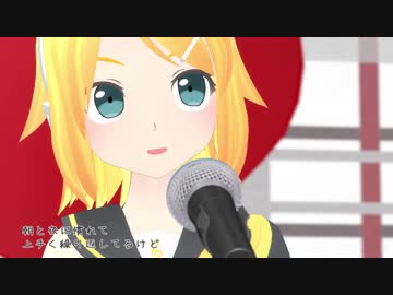 【第20回MMD杯本選】ロード＆バイク【MMD-PV】